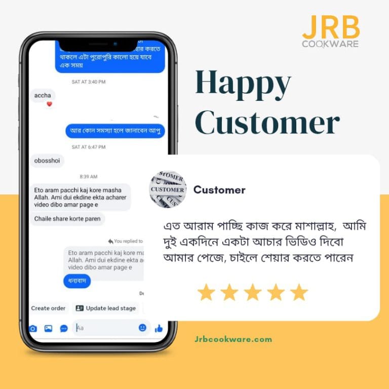 jrb cookware customer review