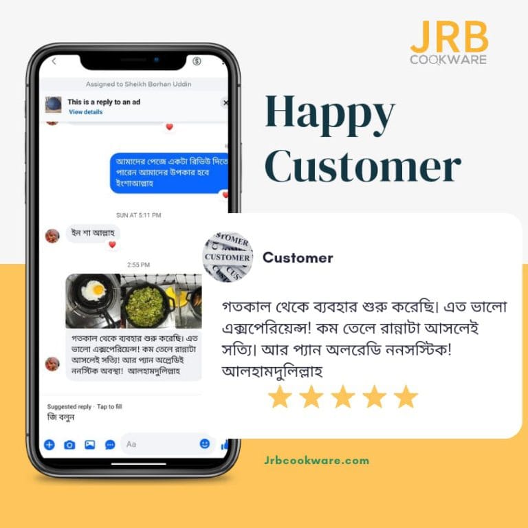 jrb cookware customer review