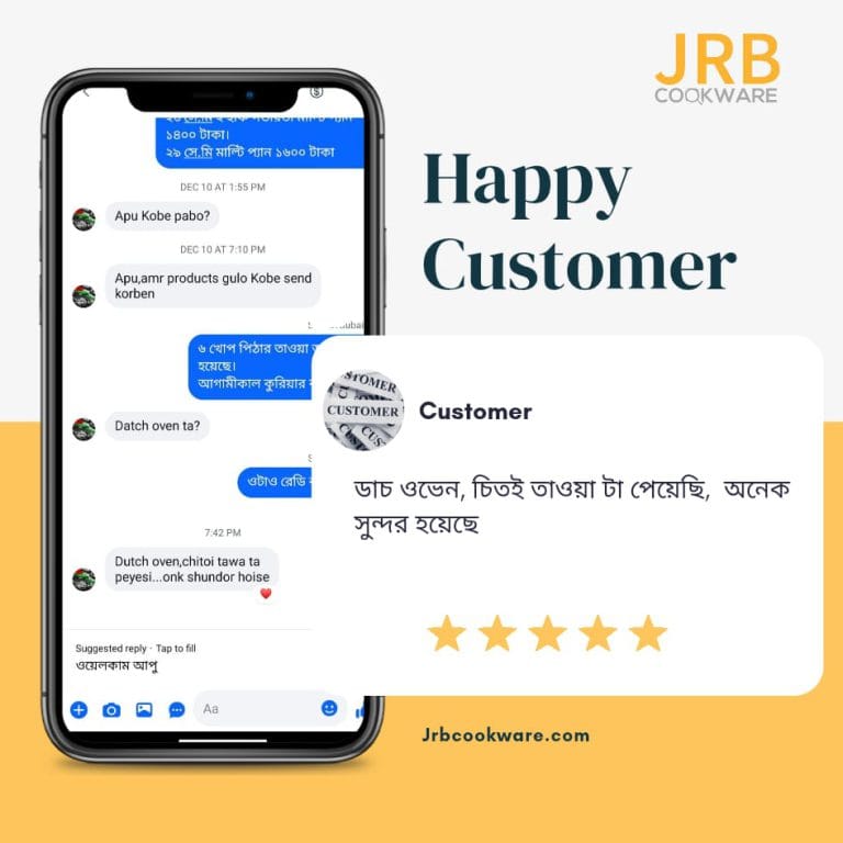 WhatsApp Image 2026-02-11 at 11.09.39 PM (1)